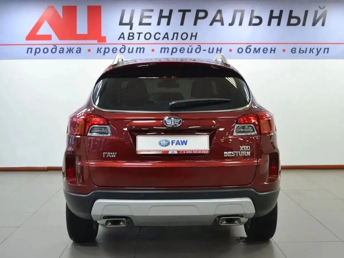 FAW Besturn X80 I Рестайлинг — фото 4