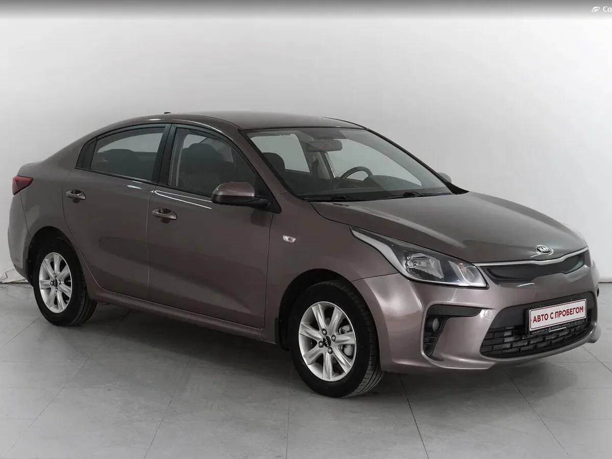 Kia Rio IV · Luxe