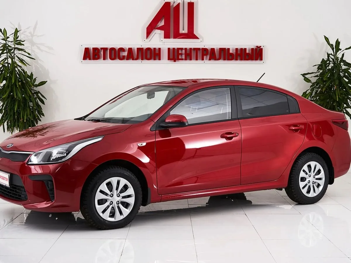 Kia Rio IV
