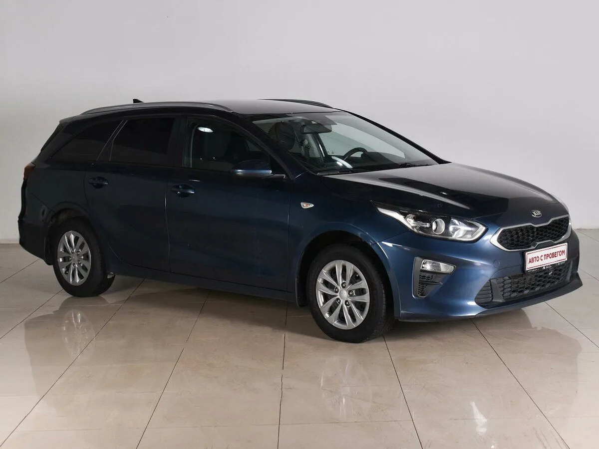 Kia Ceed III