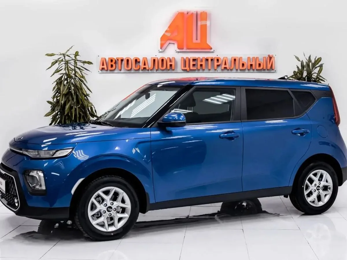 Kia Soul III