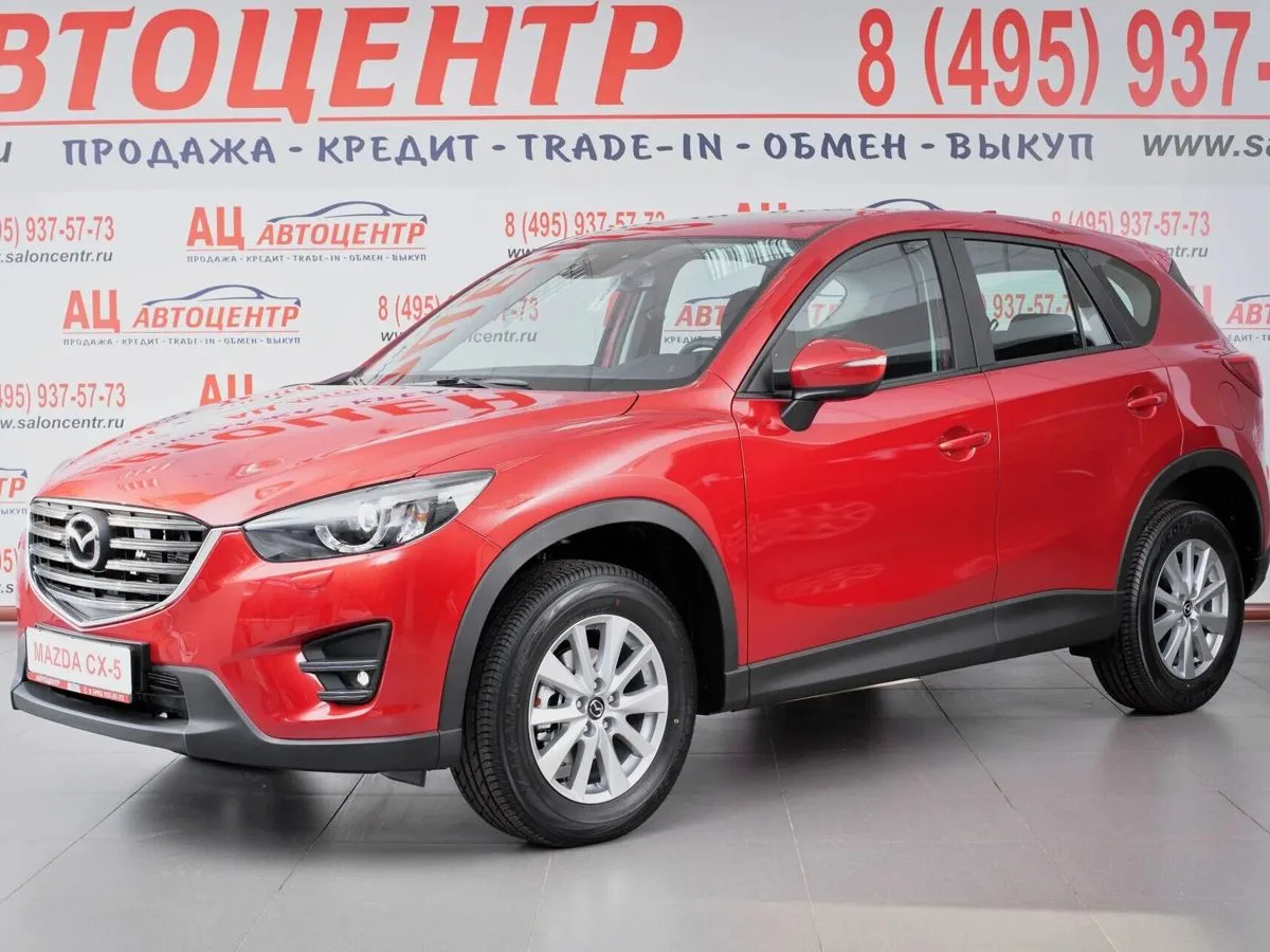 Mazda CX-5 I · Active