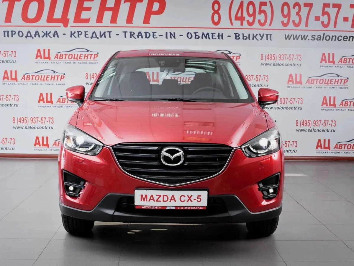Mazda CX-5 I · Active — фото 2