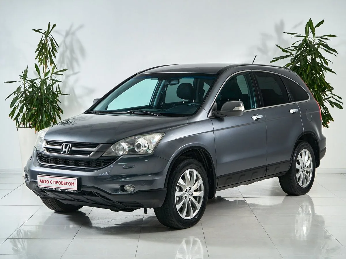 Honda CR-V III Рестайлинг · Executive