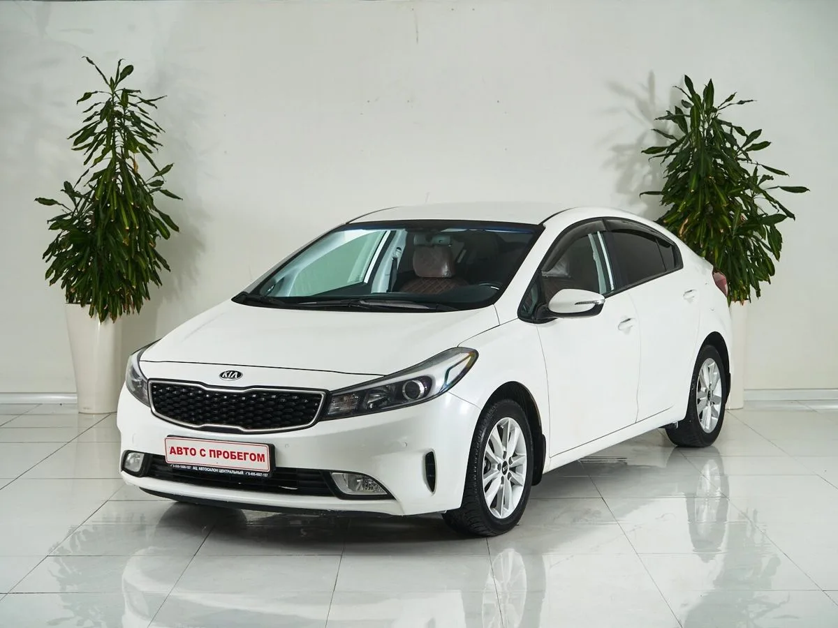 Kia Cerato III Рестайлинг (Classic)