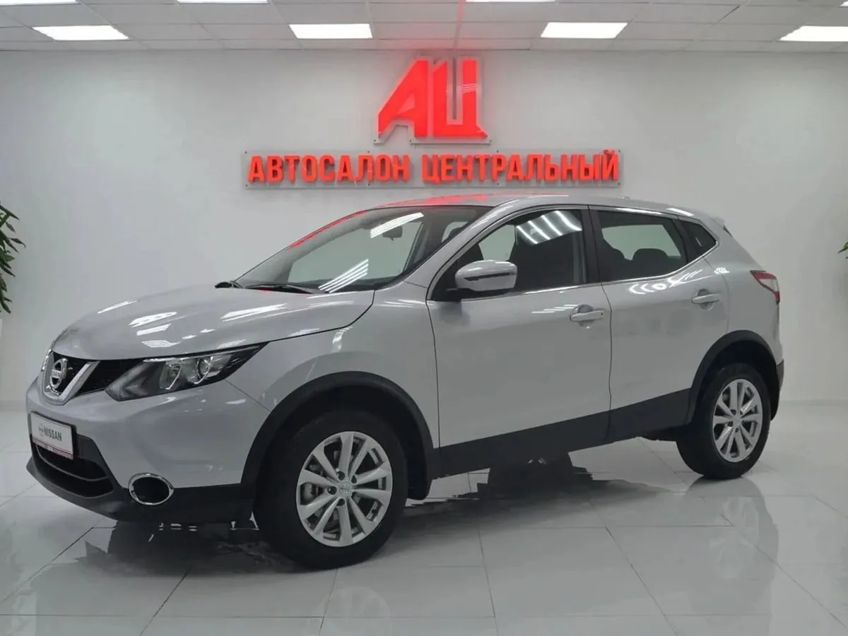 Nissan Qashqai II