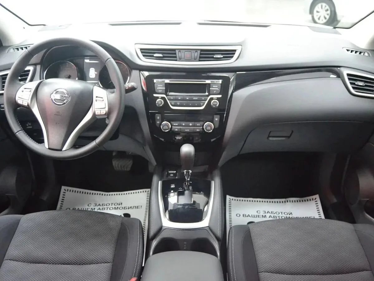 Nissan Qashqai II — фото 4
