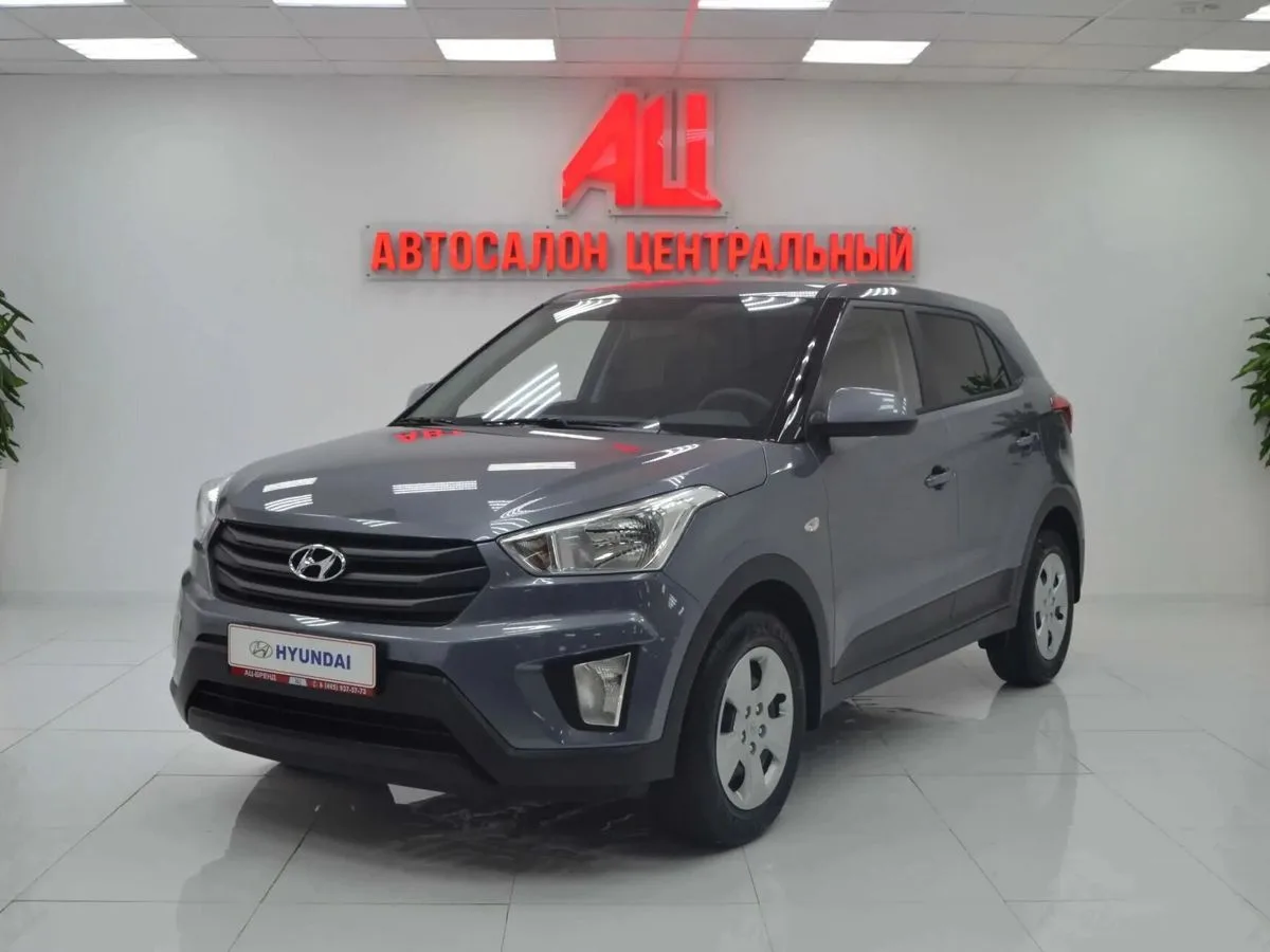 Hyundai Creta I · Active