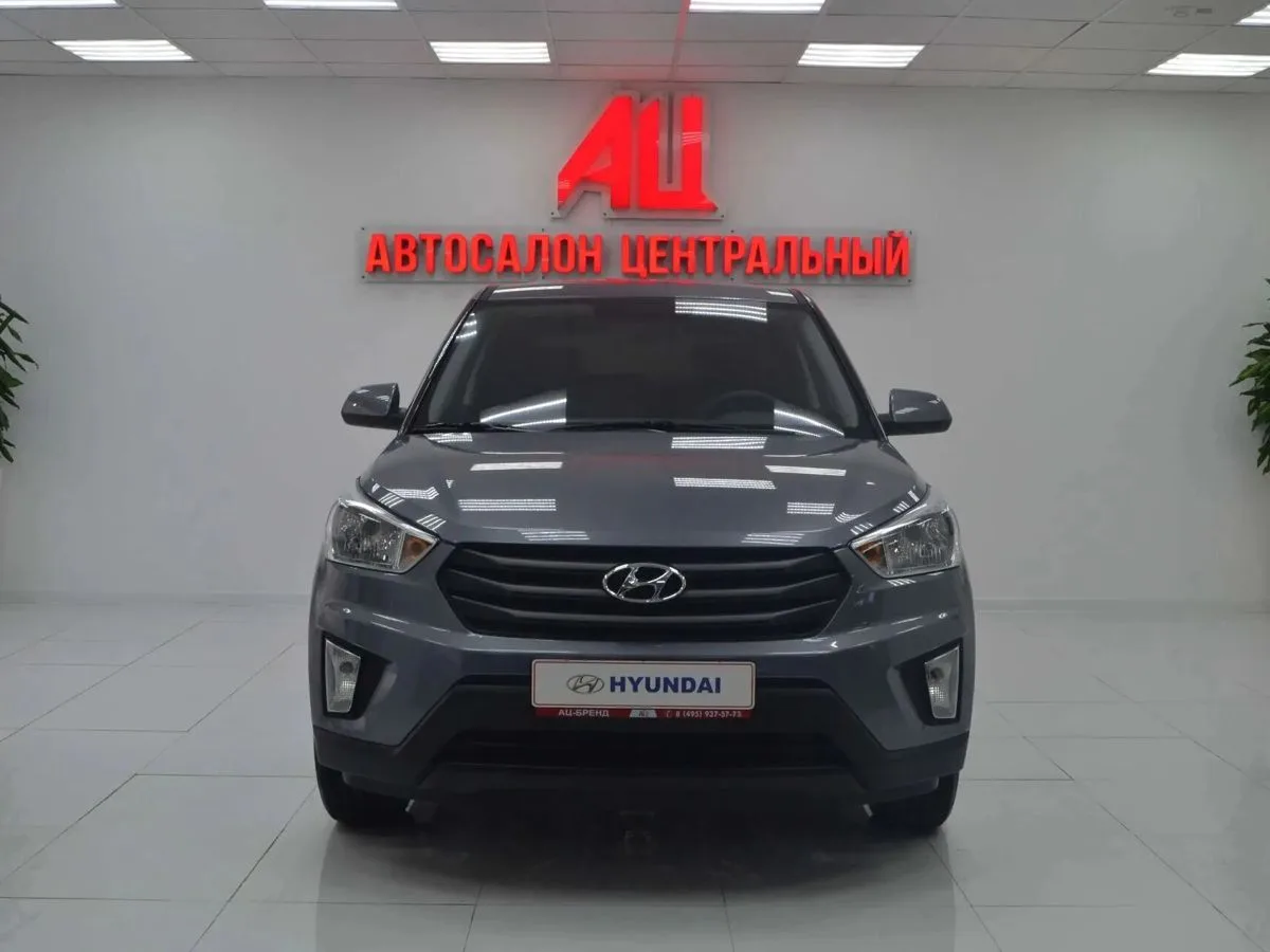 Hyundai Creta I · Active — фото 2