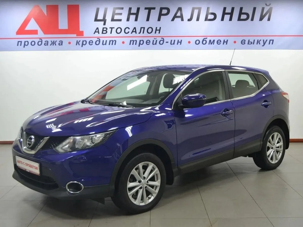 Nissan Qashqai II