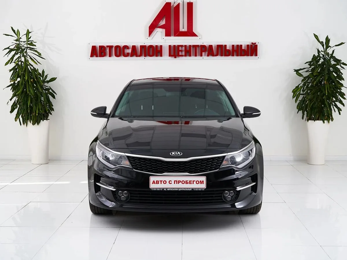 Kia Optima IV — фото 2
