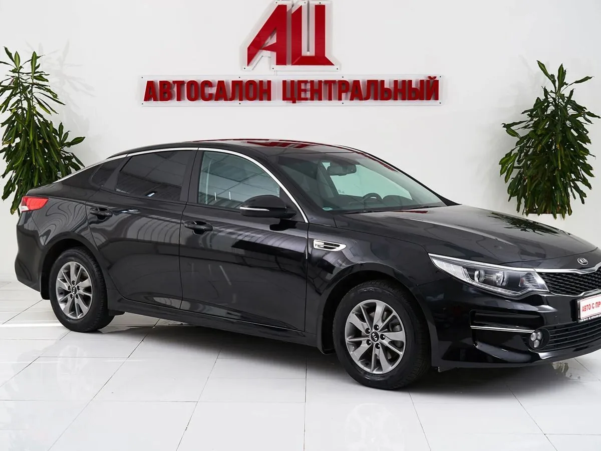 Kia Optima IV — фото 3