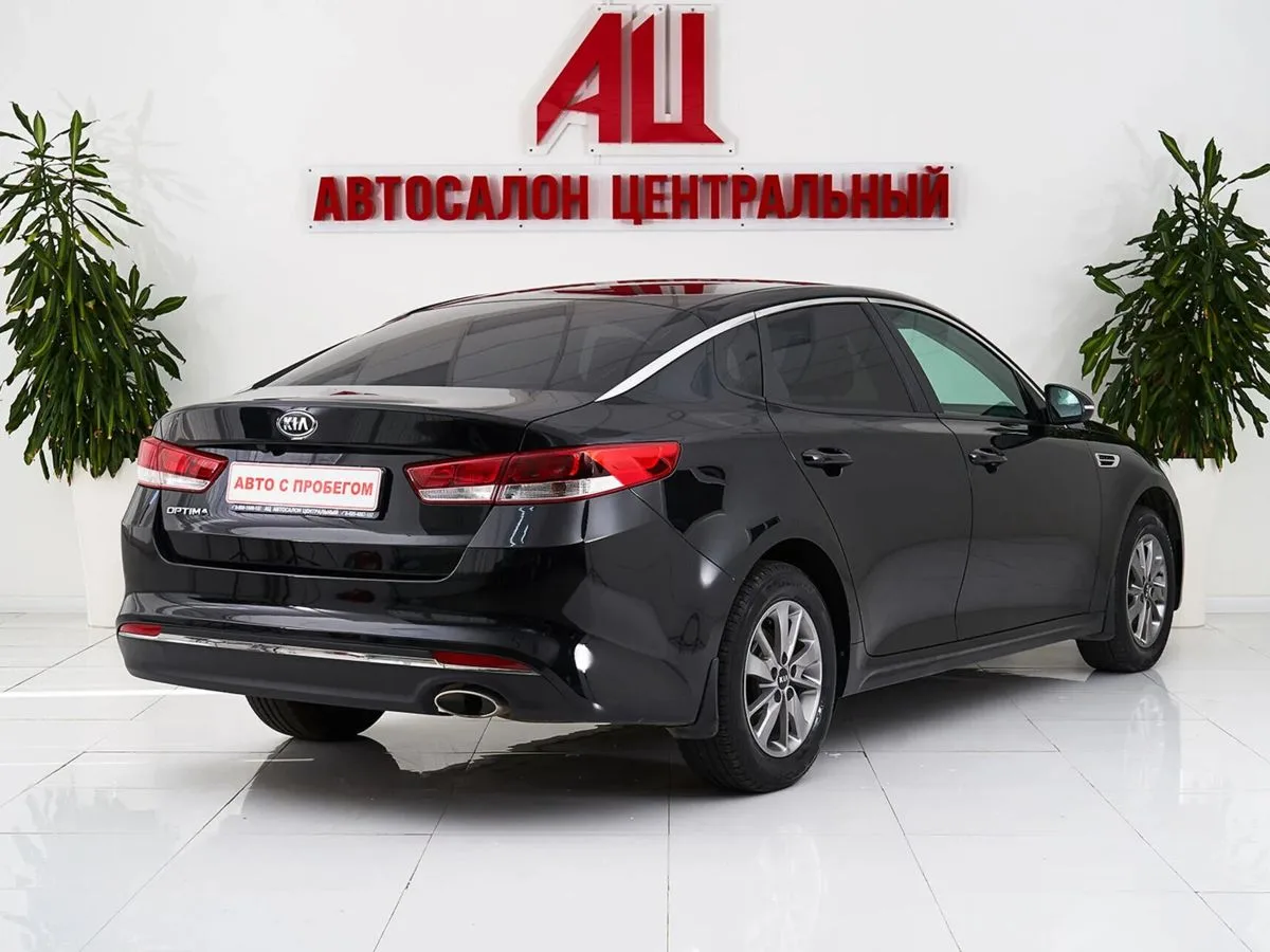 Kia Optima IV — фото 4
