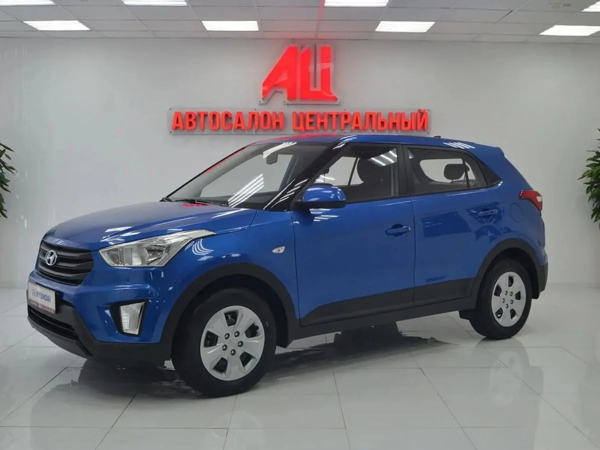Hyundai Creta I · Active