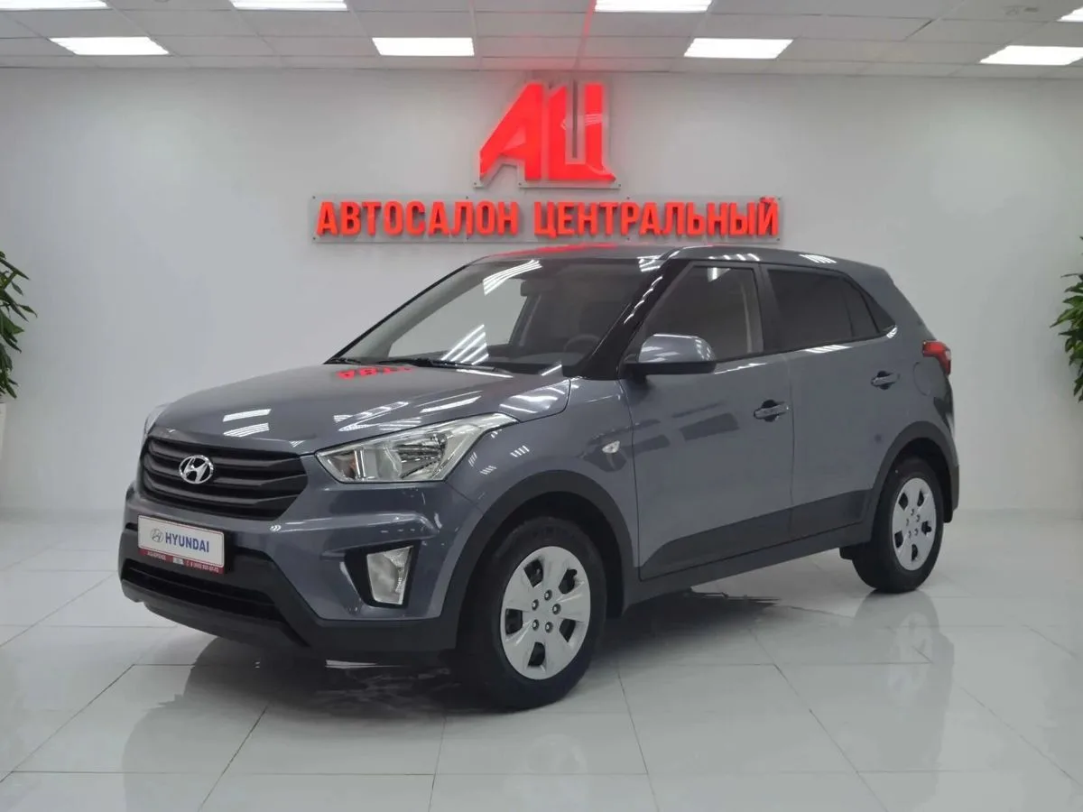 Hyundai Creta I · Active