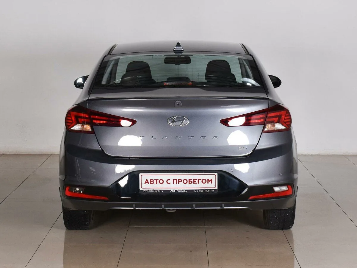 Hyundai Elantra VI (AD) Рестайлинг · Base — фото 4