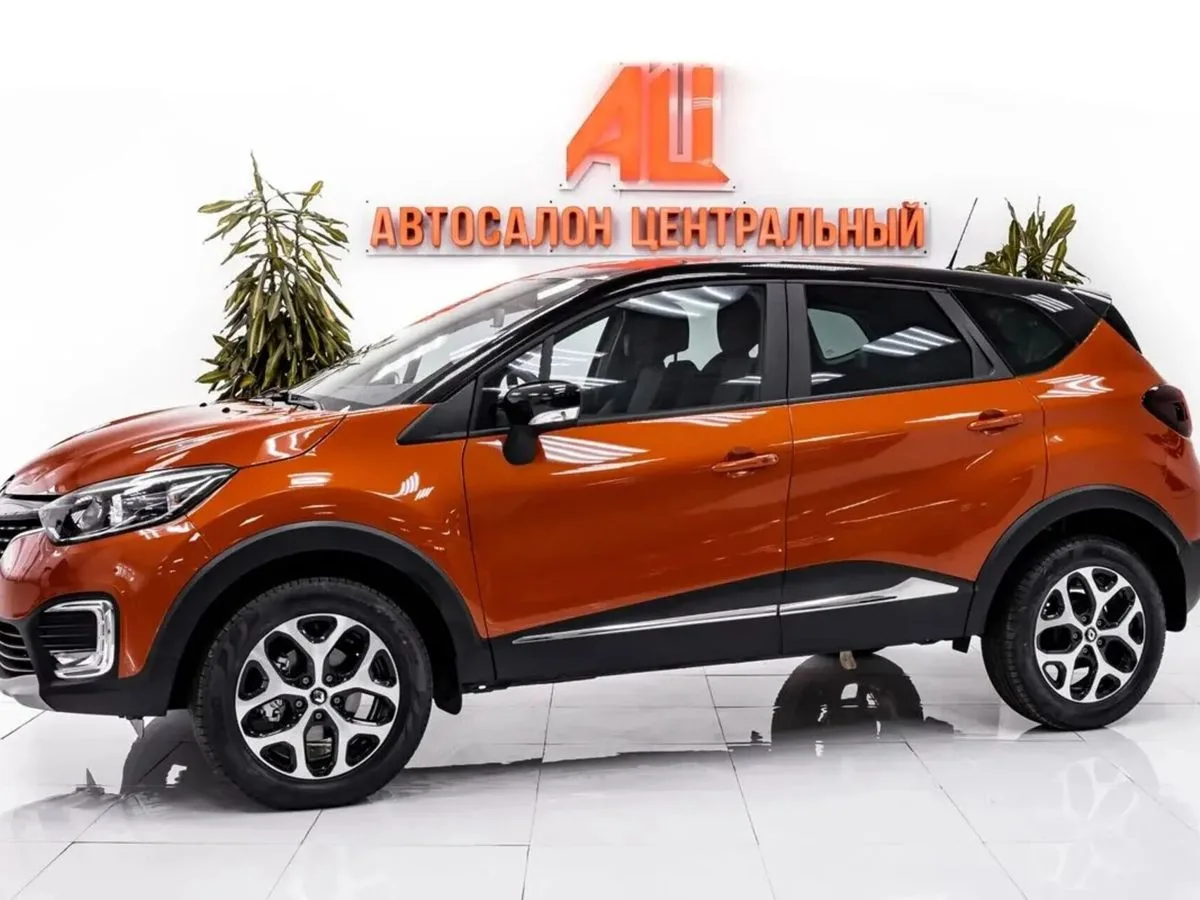 Renault Captur II