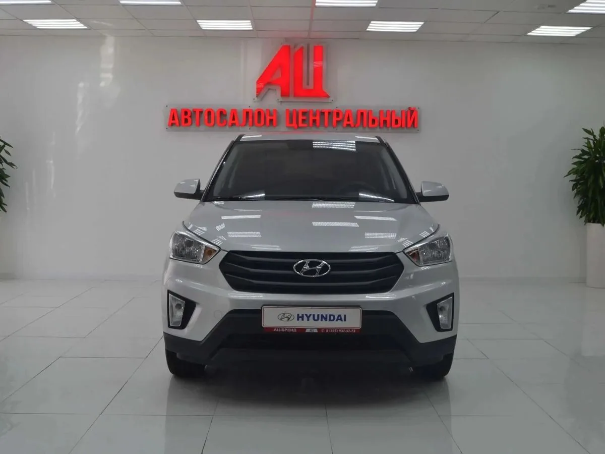 Hyundai Creta I · Active + Winter + Light — фото 2