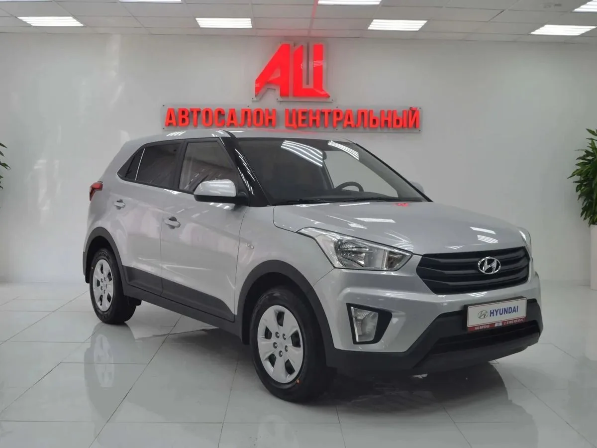 Hyundai Creta I · Active + Winter + Light — фото 3