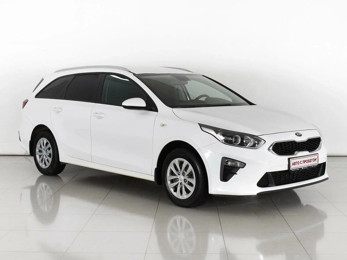 Kia Ceed III