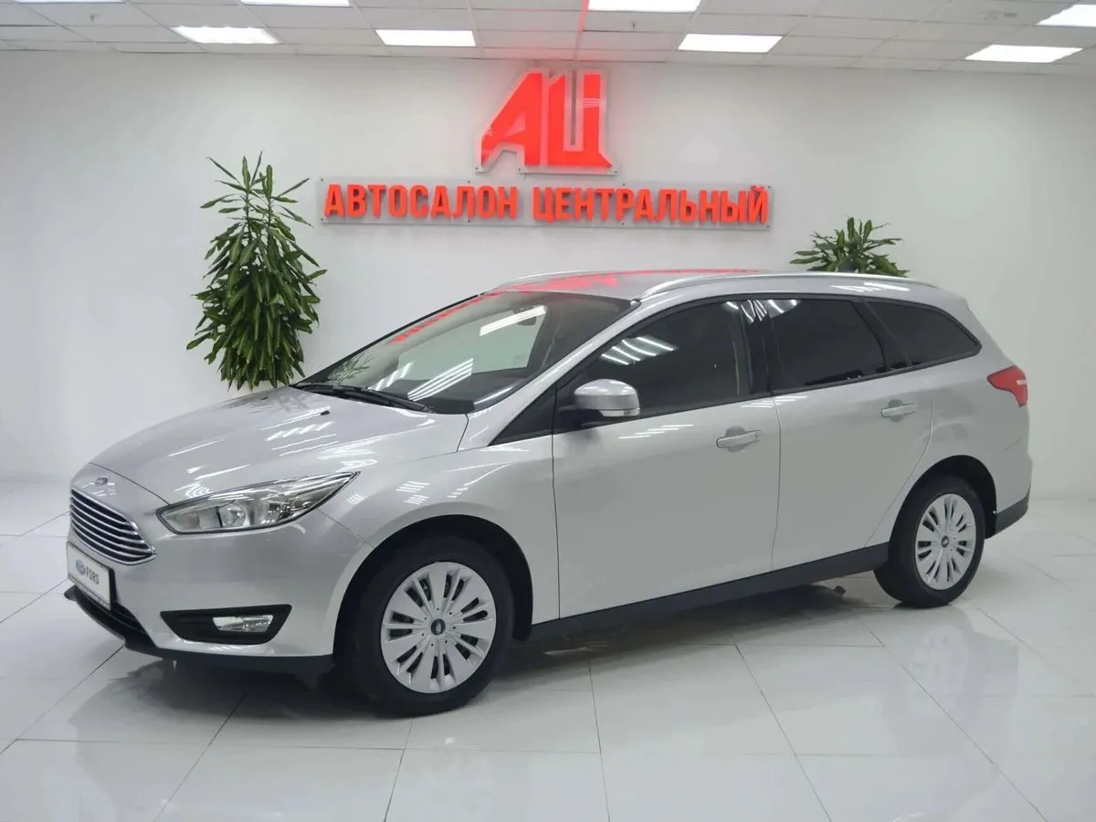 Ford Focus IV
