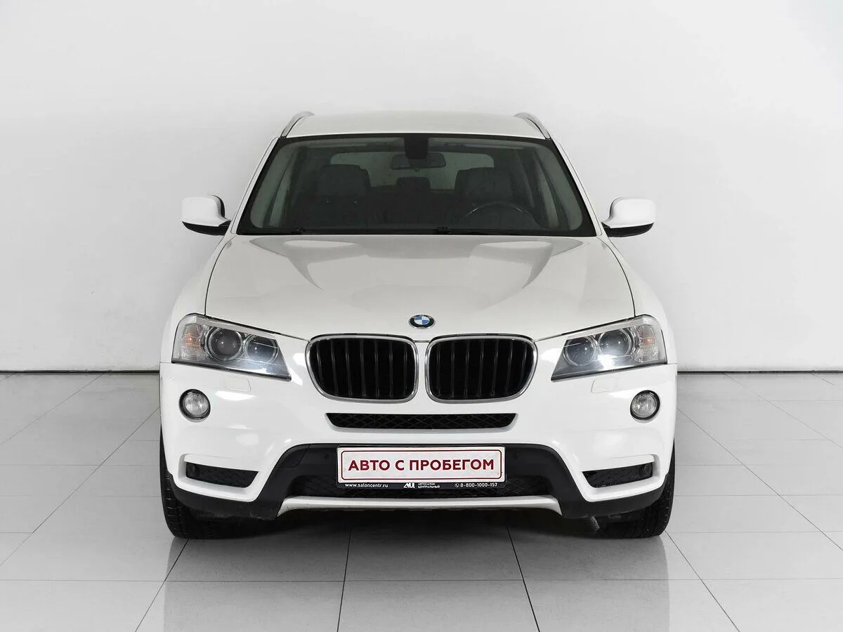 BMW X3 II (F25) · xDrive20i SE — фото 2