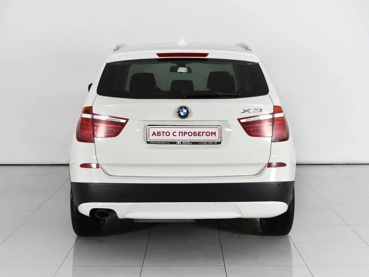 BMW X3 II (F25) · xDrive20i SE — фото 4