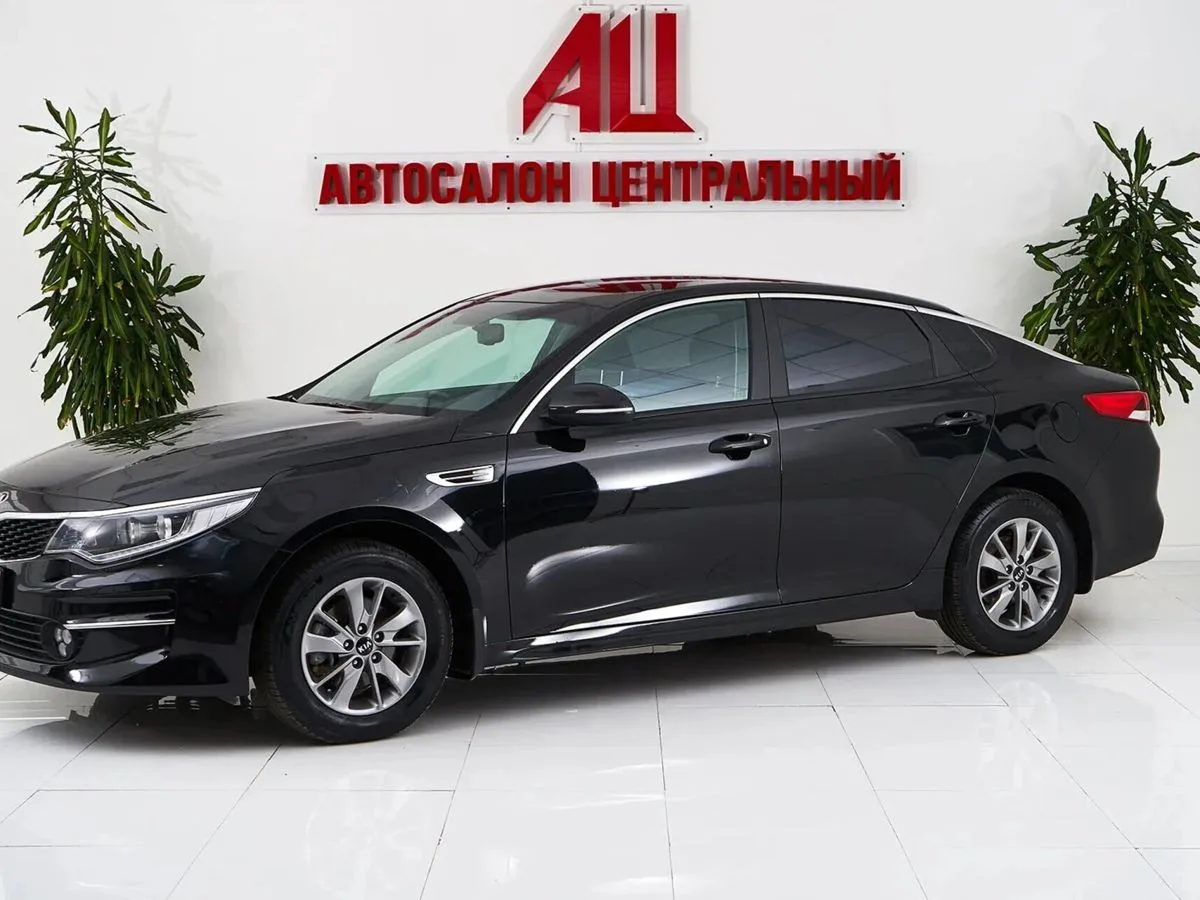 Kia Optima IV · Comfort
