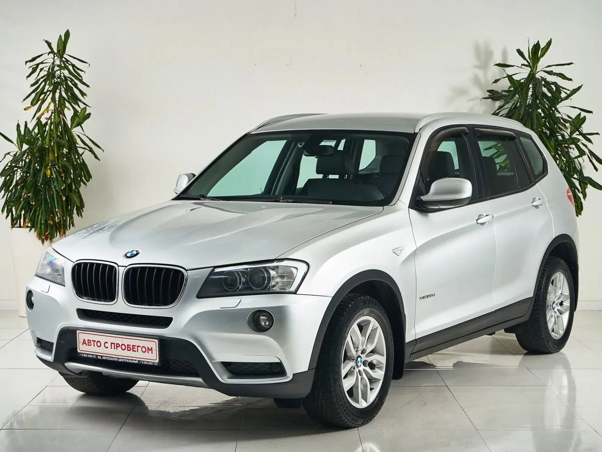 BMW X3 II (F25)