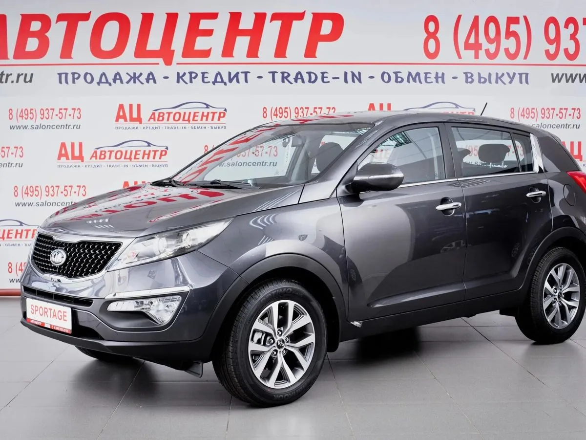 Kia Sportage IV · Comfort
