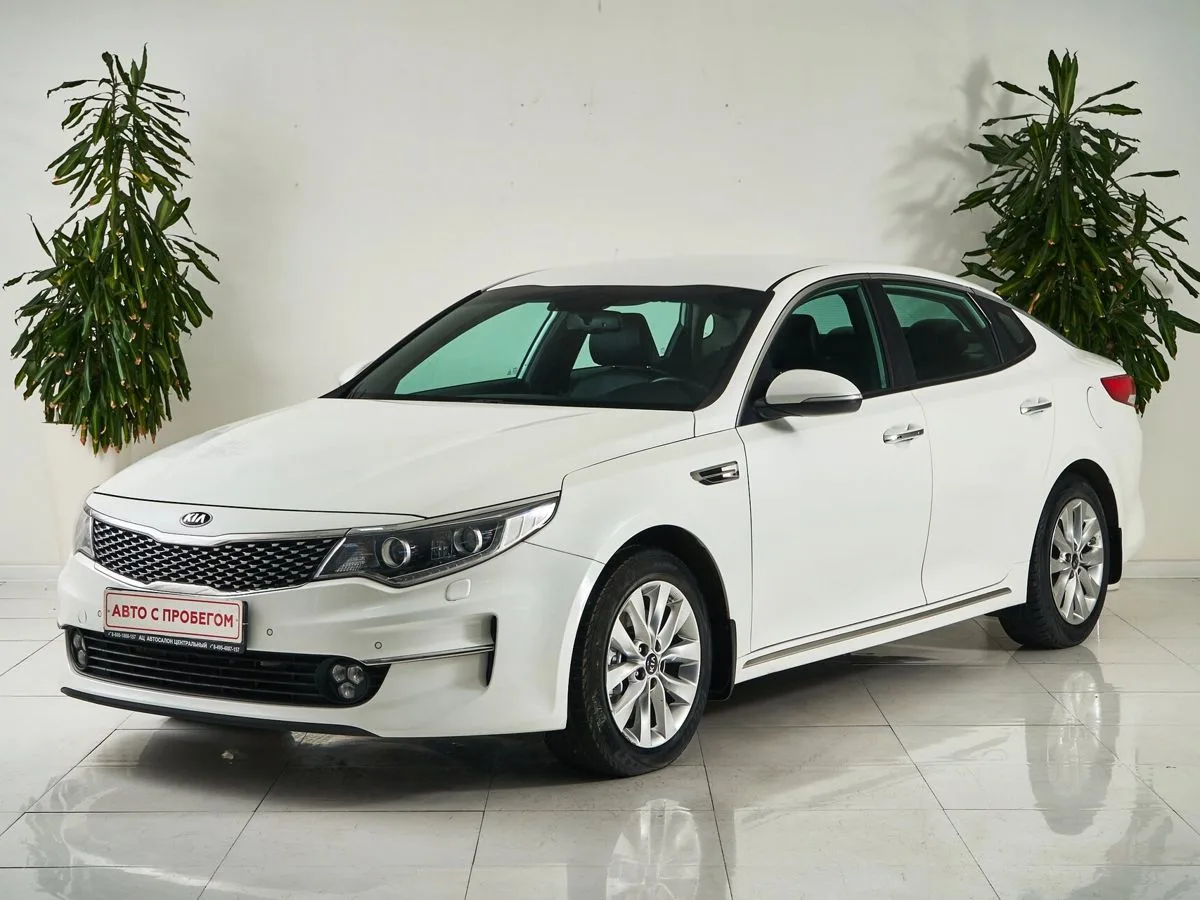 Kia Optima IV Рестайлинг · Luxe