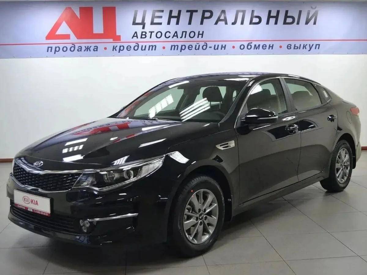 Kia Optima IV Рестайлинг · Comfort