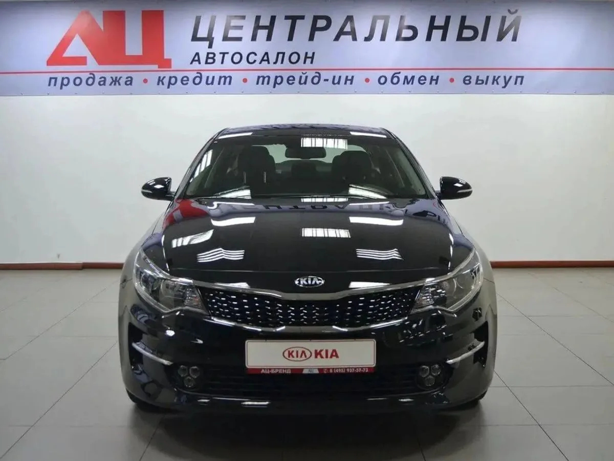 Kia Optima IV Рестайлинг · Comfort — фото 2