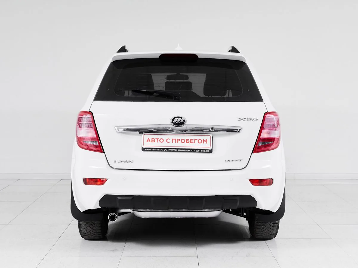 Lifan X60 I Рестайлинг 2 · Luxury — фото 5