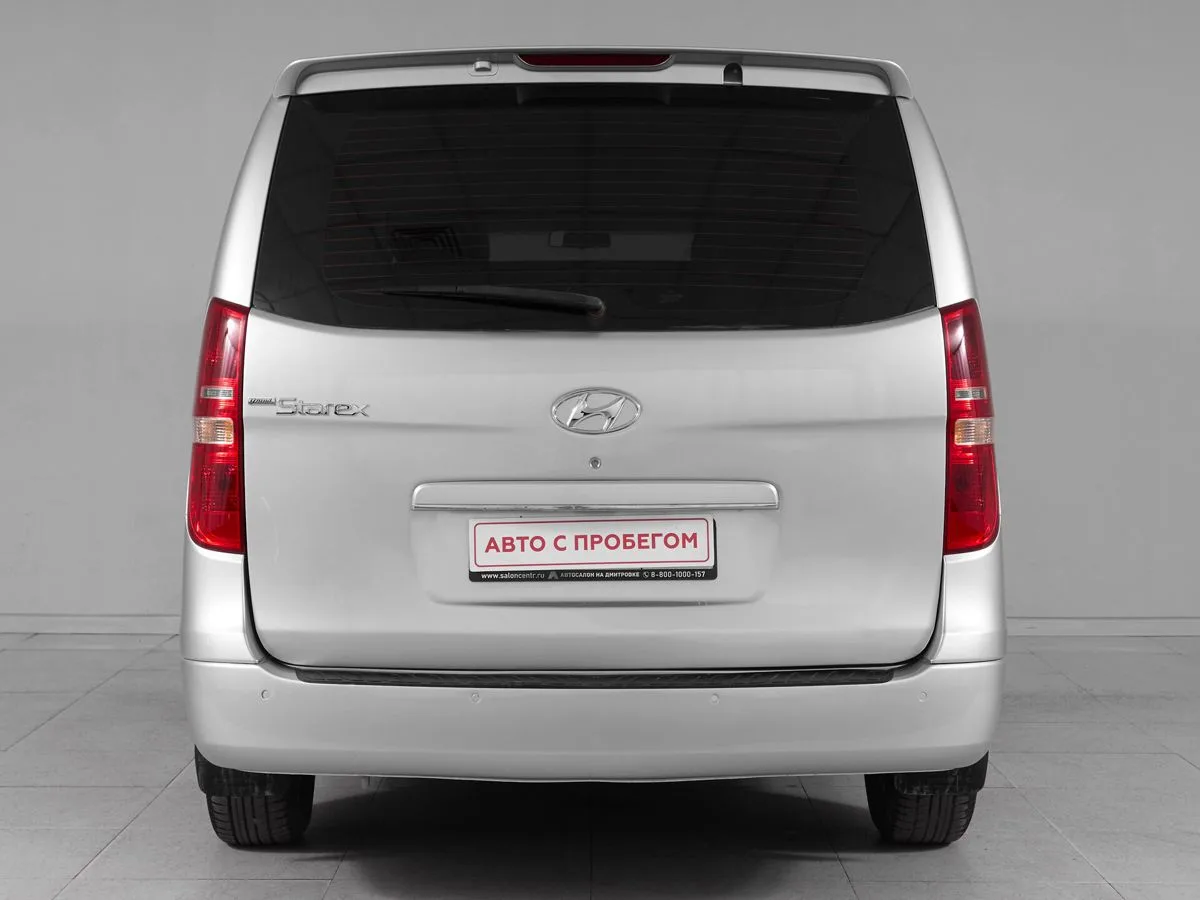Hyundai Grand Starex I — фото 5